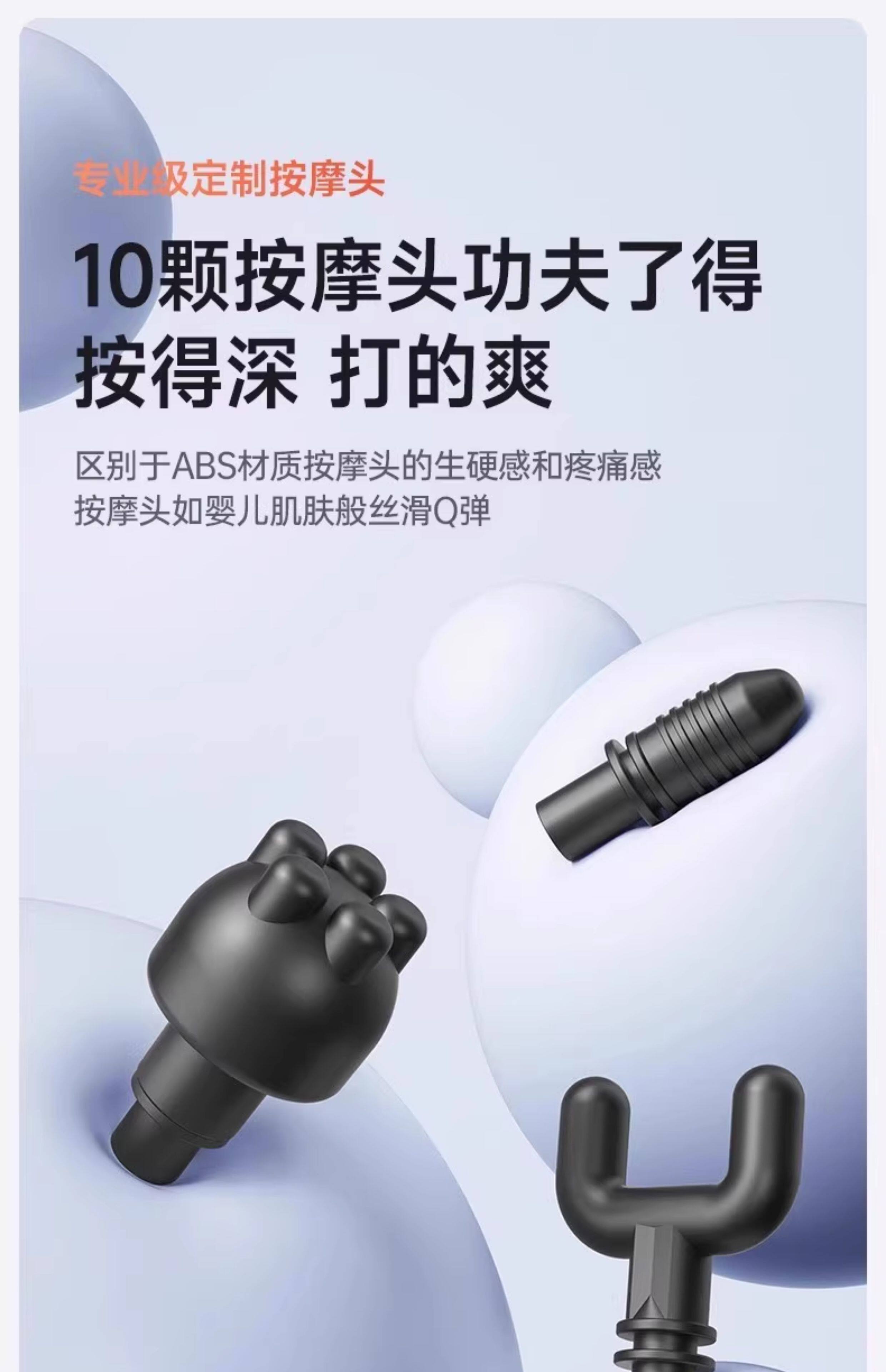 Массаж пушка 康佳筋膜枪肌肉放松按摩器女生多功能新款mini静音专业级颈膜枪 Konka