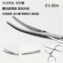 Outdoor stainless steel blood clamp surgical embedded medium and medium A decoupling straight bend fishing and plucking canned pet hair