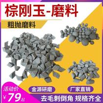 Promotional brown corundum oblique triangular abrasive ball cylindrical coarse polishing grinding stone polishing block deburring oxide scale manufacturer