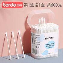 Baby cotton swabs for babies special ultra-fine boogers childrens ear picking infant cotton swabs for newborns ear picking spoon heads