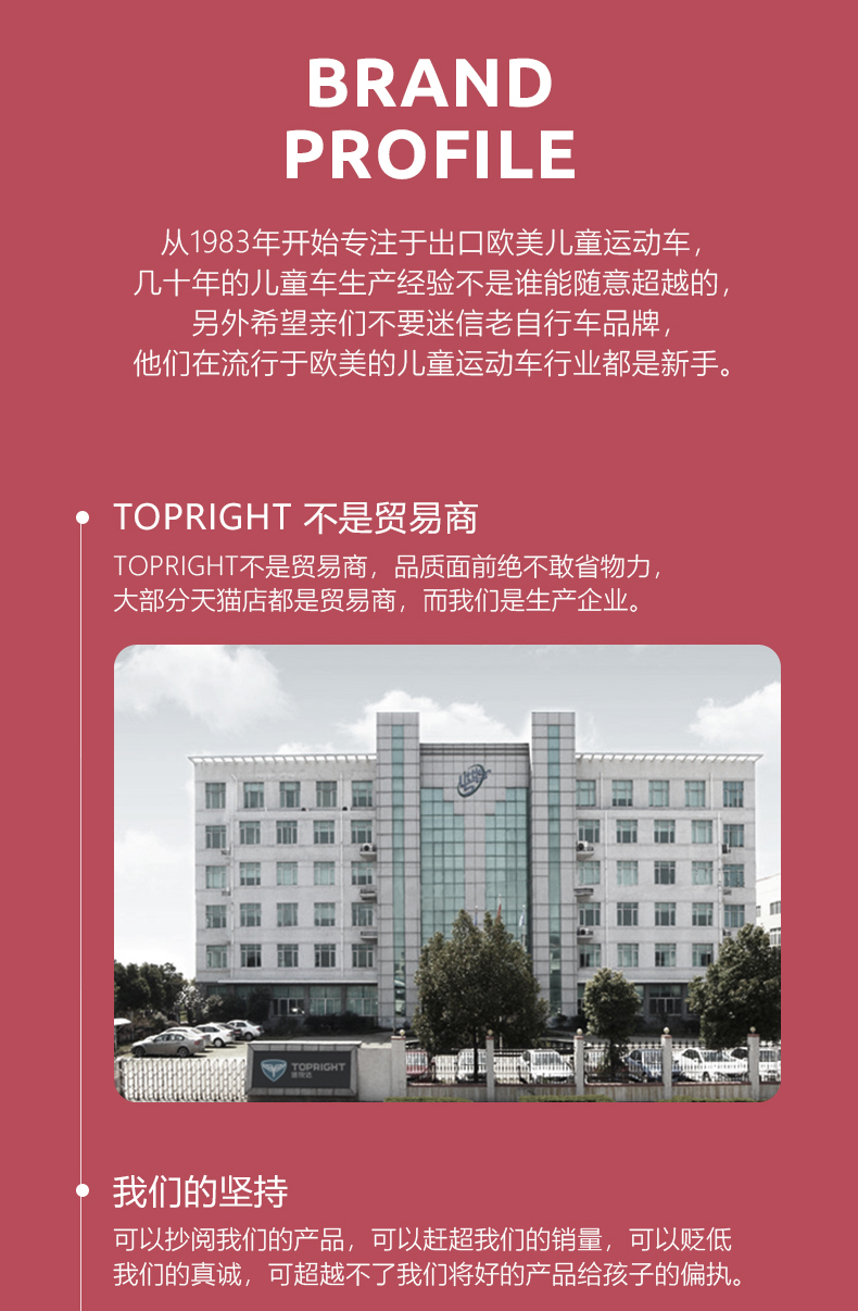 xe thăng bằng world baby Topright Touareg Huy chương vàng Cân bằng Xe đạp Xe trượt ván Trượt ván Thể thao Bảo vệ mùa thu Mũ bảo hiểm - Smart Scooter xe thăng bằng strider bike v2