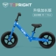 Topright Toruda trẻ em cân bằng xe không có bàn đạp trượt xe 2-3-4 tuổi trẻ yo xe tay ga - Smart Scooter