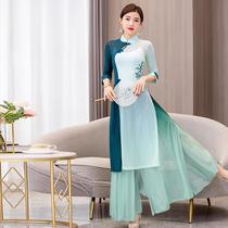 Improved Ao Dai cheongsam three-piece suit classical dance elegant practice clothes Chinese dance Chinese style ancient style performance clothes