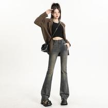 Retro cement gray micro-flared jeans for women in autumn new high-waist slim fit stretch horseshoe trousers