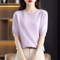 Short-sleeved pure wool round-neck sweater for women lace collar sweater three-quarter sleeve inner layer solid color versatile half-sleeved bottoming shirt