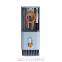 Set of tools to clean headphones multi-functional notebook brush soft bristled dust removal screen keyboard computer dedicated dust sweeping