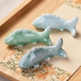 Чэнчжу Холл Бишан Биби Керамика Маленькая Кай Специальный бутик -бутик -бутик -стиль японского стиля каллиграфия 具 文 文 成 成 成 成 简 成 成 成 成 成 成 成 成 成 成 成 成 成 成 成