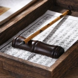 成竹堂 Сплошная деревянная ручка, ручка, ручка, ручки, пять пальцев, ручки, древний стиль японского стиля японского стиля, китайский стиль, простое красное дерево, кисти, кисть, четыре сокровища каллиграфия украшения