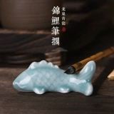 Чэнчжу Холл Бишан Биби Керамика Маленькая Кай Специальный бутик -бутик -бутик -стиль японского стиля каллиграфия 具 文 文 成 成 成 成 简 成 成 成 成 成 成 成 成 成 成 成 成 成 成 成