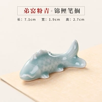 Blue Koi Pen Stop