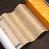 Дайте щетку на щетке длинного рулона Lin Fu, вся статья пятиметра