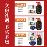 Кисть также используется для китайской каллиграфии обычным китайским письмом, китайской живописи для начинающих. Кисть для росписи овечьей шерсти бывает большая, средняя и маленькая. Увеличенный сценарий бега профессионального уровня. Каллиграфия взрослой кисти. Обычная кисть для письма начального уровня для учащихся начальной школы.