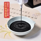 成竹堂 Вместительная и большая кисть для письма для начинающих, пигментированная быстросохнущая практика, чернила, 250/500/1200