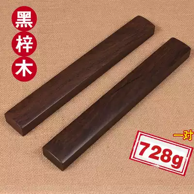 Chengzhutang town paper solid wood Black Catalpa student press Stone study Four Treasures calligraphy supplies large paper Wood ruler