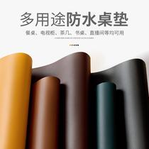 Nordic ins solid color leather waterproof and oil-proof no-wash tablecloth desk coffee table internet celebrity live broadcast room matte table mat