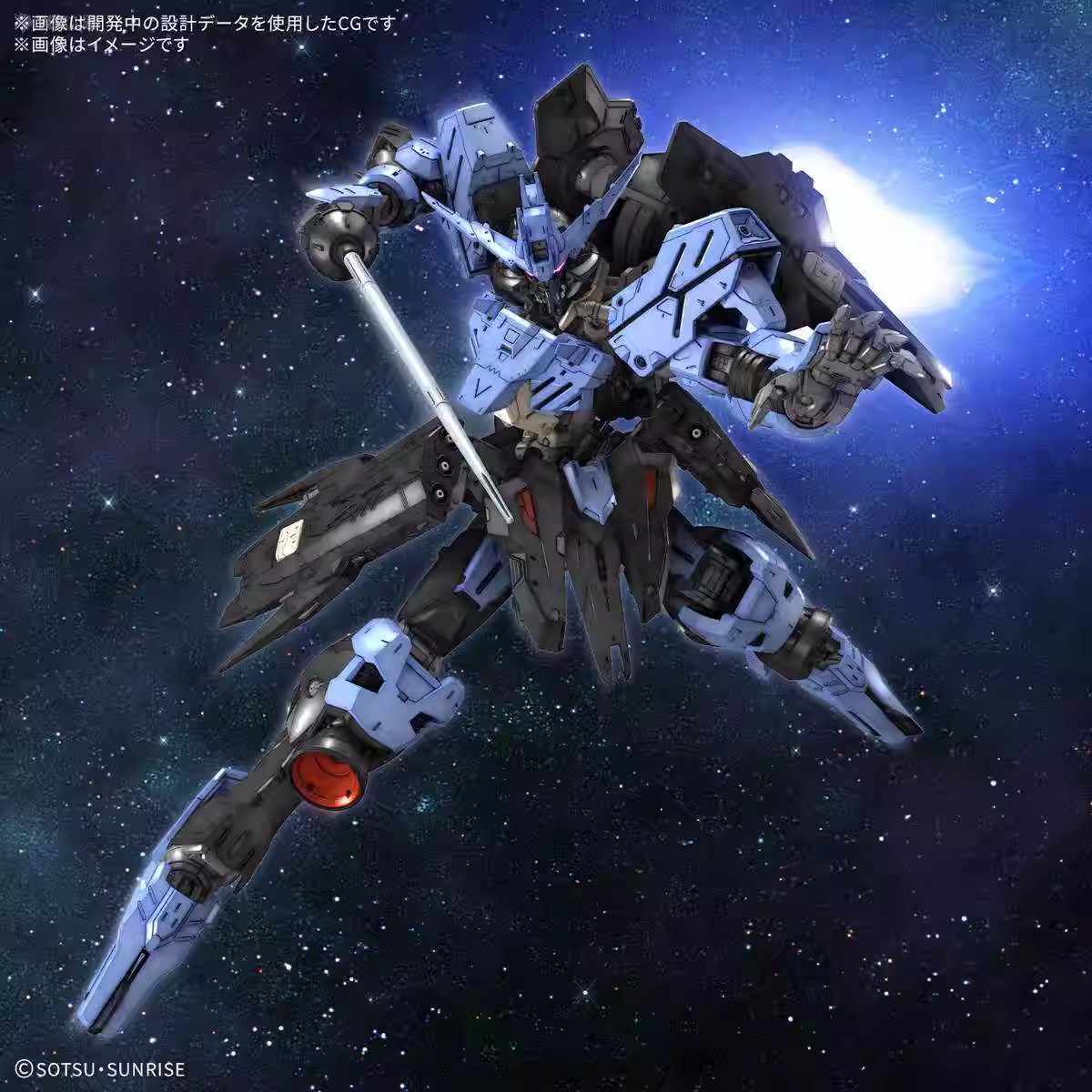機動戰士高達鐵血- Top 100件機動戰士高達鐵血- 2025年3月更新