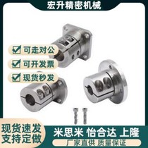 Guide shaft support extended open type GBL21-D12-D16-D20-D25-D30-D35-D40-D50