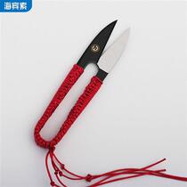 Small thread and yarn scissors (all steel in one) hand-made flannel thread ends knitting embroidery and sewing u-shaped scissors