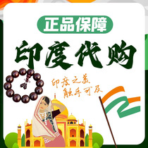 India guarantees direct mail to Bangladesh professional domestic spot tower high-grade handicrafts Laos