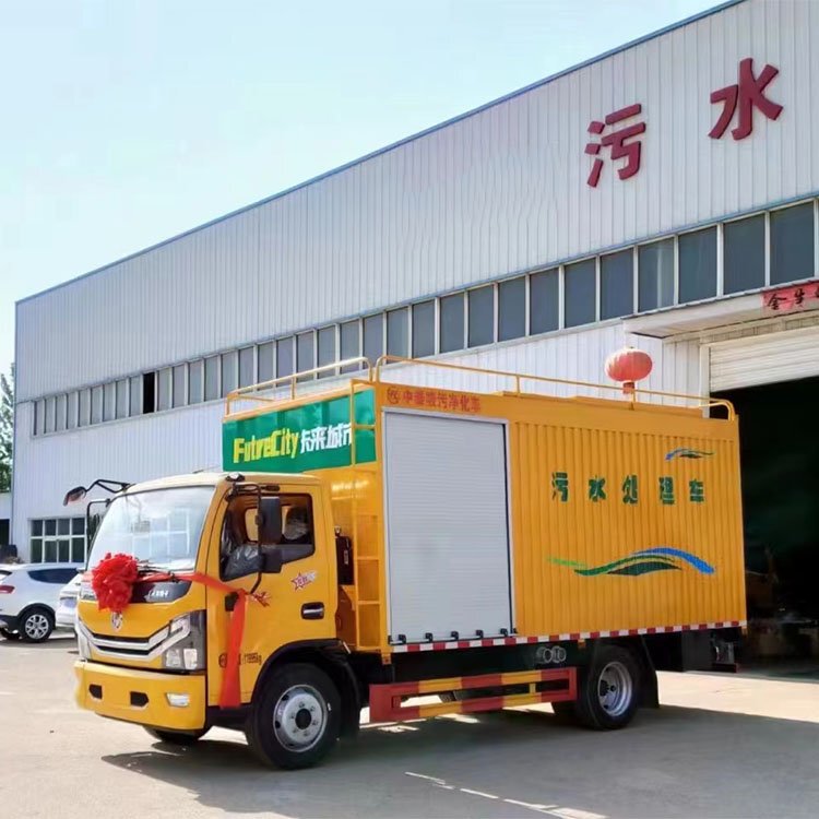 Sewage Treatment Car, Sewage Suction and Purification Car, Sewage Purification Car Tube, High-Pressure Channel Dredging Car, Cleaning and Sewage Suction Car, Double Stack Screw