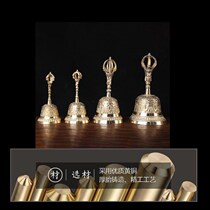 Quick-release hand-cranked bells adult rattles retro Taoist magic weapon bells high-volume mage supplies Taoist props