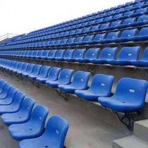 Fixed seats for spectators outside the venue. Spectators watching brackets chairs seats billiards waiting chairs hall with sports sports 1