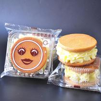 Smiley face doll head hard yellow cream layer cake old-fashioned traditional childhood baby face pastry childhood snack