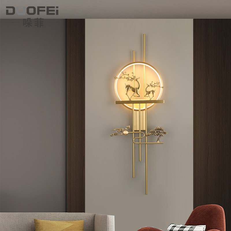 All-Copper Wall Lamp, Modern Minimalist Living Room Tv Sofa Background Wall Lamp, Creative Bedside Stairwell Grille Wall Lamp