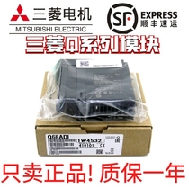 Mitsubishi Q series original module Q68ADI Q68ADV Q62DAN Q68DAVN Q68DAIN Q64DAN