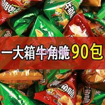 Tiger tooth horn crispy rice crust whole box of snack food crispy horn snacks snacks commercial hot pot restaurant Haidilao same style