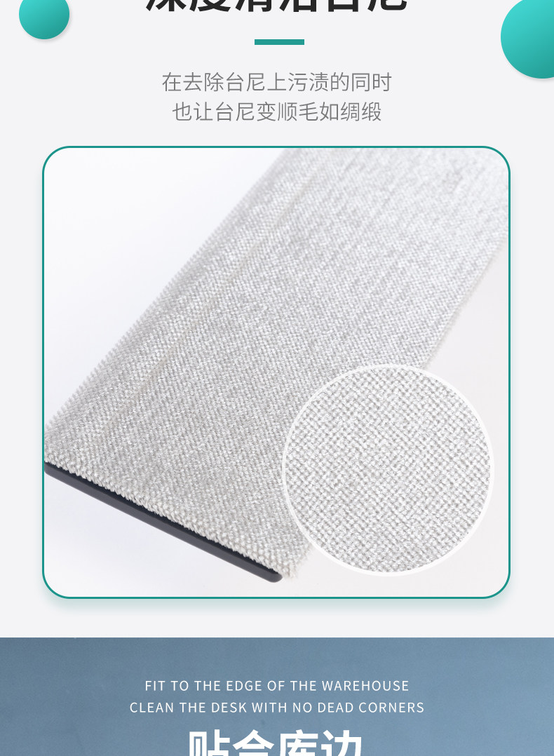 Сукно для бильярда dhz台尼清洁器台球桌清洁刷球房台泥光速快速清洁烟灰巧克粉专用