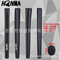 Hot selling new high quality 23 golf unisex grips PU putter grips for sale