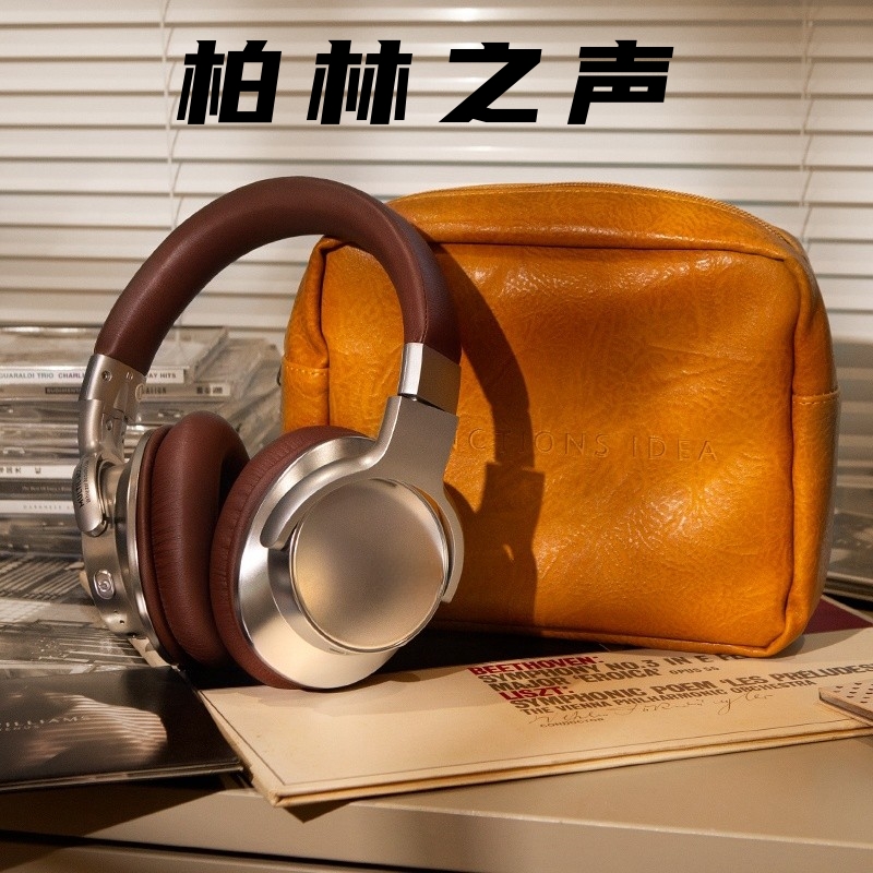ベルリンサウンド アクティブノイズキャンセリング Bluetooth ヘッドフォン アメリカンレトロ ヘッドマウント ワイヤレス ミュージック フルインイヤー プラグイン デュアルモード