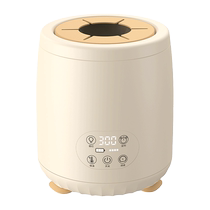 Baby milk shaker fully automatic milk warmer two-in-one constant temperature milk powder insulating mixer waterless milk warmer