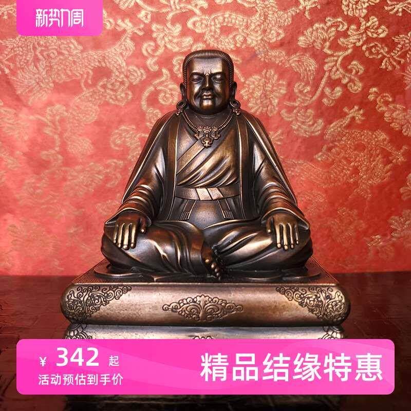 尼泊爾工藝純銅瑪爾巴尊者噶舉師徒三尊米拉日巴岡波巴佛像堂擺件-淘寶