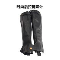 Genuine leather equestrian leggings for adults and children Chapus imported cowhide comfortable breathable and wear-resistant equestrian supplies