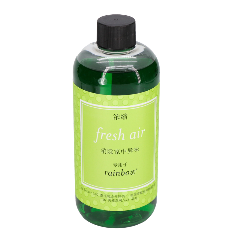 Rainbow-Fresh Air Concentrate Disinfectant Water Sterilizing Liquid Harmless Original Imported Rainbow-Fresh Air Concentrate Disinfectant Water Sterilizing Liquid Harmless Original Imported