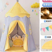 Tongjia childrens tent indoor baby playhouse home toddler girl princess castle small house toy house