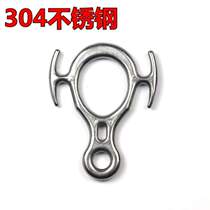Rope rappelling device equipment rock climber descending high-altitude work stainless steel 304 outdoor 8 rope rappelling device