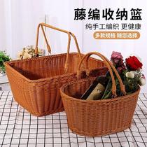 Pastoral rattan storage basket storage basket shopping basket small bamboo basket gift basket wicker fruit basket portable vegetable shopping basket
