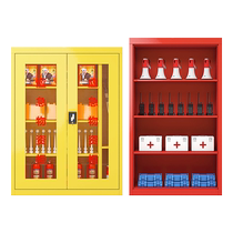 Emergency cabinet enterprise unit factory protective rescue material cabinet air respirator storage emergency equipment storage cabinet