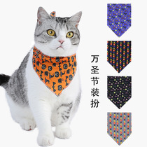 Cross-border pet supplies Halloween cat saliva towel pet triangle towel dog bib dog saliva towel