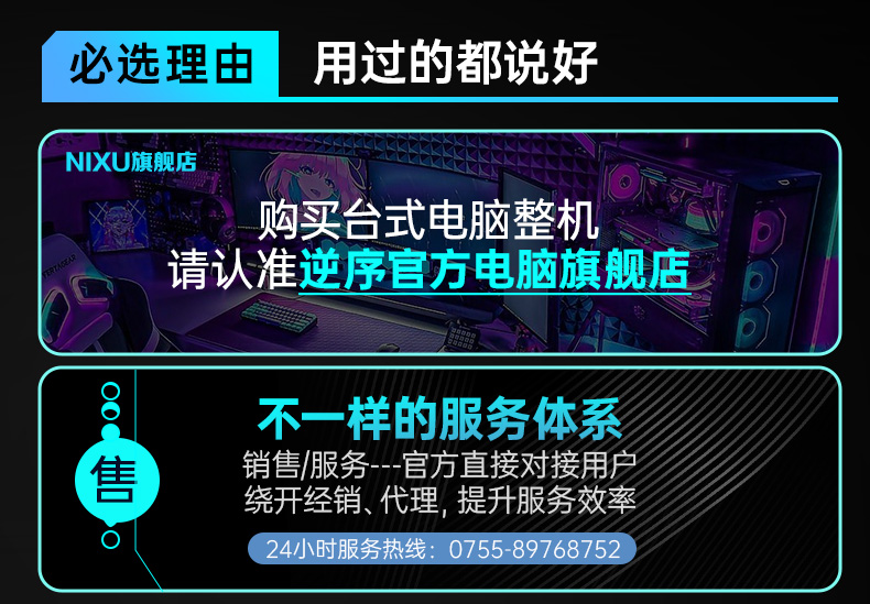 O1CN01b76arA1XjGsSrSbbt_!!2217160172959.jpg