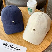 Fashion Baseball Cap for Women and Men Embroidery Polar Bear