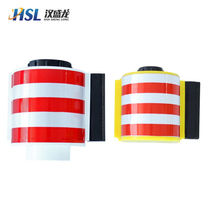 HSLHANSHENGLONG 5 meters white magnetic warning tape