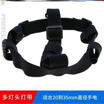 Wearing a rope a headlight a headband a special headlight a silicone elastic strap a lamp head a high elasticity and thickening