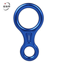 Epiphany 8-word ring downfall instrumental climber climbing rock climbing speed downpour hand control Eight word ring outdoor high altitude slow down