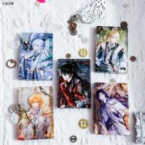 The Painted Traveler in Time and Space Chinese Valentines Day the red thread leads everyone to the Quicksand Mahjong Ain and other Quicksand Mahjong game peripherals