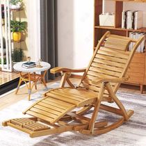Xinjiang Tibet Folding Bamboo Rocking Chair Lounge Chair Lunch Break Adult Balcony Home Nap Lazy Leisure Chair