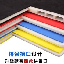 Taekwondo wooden board repeatedly breaks the board childrens martial arts performance board training board reuses the practice board breaks the board